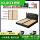 顧家舒芙床實(shí)木中古風(fēng)復古法式儲物黑色真皮床小戶(hù)型雙人主臥高端大氣 頭層牛皮[15CM加寬松木排骨架]瀾 1500mm*2000mm氣壓三抽結構