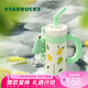 星巴克（Starbucks）保溫保冷杯936ml不銹鋼吸管杯咖啡杯泡茶杯冰霸杯男女式七夕禮物