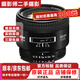尼康/Nikon高品質(zhì)二手定焦鏡頭 35 50 85 1.8 105微距人像 細(xì)節(jié) 寫真婚慶影樓攝影 尼康 85mm f1.8D  99新