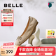 百麗（Belle）七夕禮物蝴蝶結(jié)平底便鞋2025春新真皮質(zhì)感淺口單鞋B2434AQ5 杏色-絨面 37 (235mm)