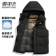 雪中飛運動(dòng)羽絨馬甲短款連帽秋冬新品休閑百搭寬松舒適90絨保暖無(wú)袖外套