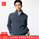 優(yōu)衣庫【驚喜價(jià)】男女裝souffle yarn舒芙蕾半拉鏈針織衫478546 68 深藍色 L /175/100A
