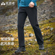 拓路者軟殼褲男秋冬新款戶(hù)外防刮耐磨徒步登山長(cháng)褲男士休閑加絨直筒褲子