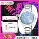 西鐵城（CITIZEN）手表女日韓表L系列光動(dòng)能貝母盤(pán)鋼帶時(shí)尚送禮物女友EP5991-57D
