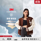 Levi's李維斯男士3M新雪麗美式高街休閑插肩寬松棒球外套 咖啡色 M