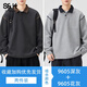 班尼路S&K系列亨利領(lǐng)衛衣男士2026春秋季新款寬松拼接翻領(lǐng)男款長(cháng)袖t恤男 9605深灰+9605花灰 L 【120-140斤】