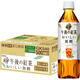 麒麟（KIRIN）無(wú)糖午后紅茶飲料500ml*24整箱日本進(jìn)口0脂肪維C茶飲品