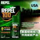 repel驅(qū)蚊噴霧美國進口驅(qū)蚊液40%避蚊胺驅(qū)蚊水兒童專用防蚊神器劑戶外 98Deet  29.5ml
