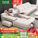 佐芝琳2025新款頭層牛皮真皮沙發(fā)廣東佛山現代簡(jiǎn)約風(fēng)客廳小戶(hù)型直排家具 3.6m【雙+單+貴妃】 【360度全真皮】意大利Nappa牛皮