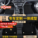 金瀚杰TPE汽車腳墊絲圈地毯地墊大包圍尾箱墊大眾長安日產(chǎn)豐田本田哈弗 雙層TPE環(huán)保腳墊+純黑色雪妮絲 留言備注車型年份