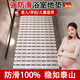 JCZS德國品質(zhì)孕婦專用浴室防滑墊防摔地墊洗澡廁所淋浴房老人沖涼房xy 湖水藍(lán)【防摔止滑】 90×40cm