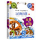 能量與能源 兒童百問百答系列 10 我的第一本科學(xué)漫畫書 兒童科普百科啟蒙漫畫版中小學(xué)生課外閱讀物