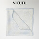 威可多（VICUTU）男士圍巾100%桑蠶絲商務(wù)禮服休閑西裝百搭絲巾 藍白色 52CM*52CM