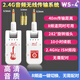JAMJUM電吉他無(wú)線(xiàn)發(fā)射接收器電吹管連接線(xiàn)貝斯電吹管樂(lè )器音頻傳輸收發(fā)器 銀色 WS-4無(wú)線(xiàn)發(fā)射接收器+大小轉接頭