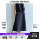 UR2025秋季新款女氣質(zhì)通勤簡(jiǎn)約花邊蝴蝶結(jié)牛仔半裙UWM850205 靛藍(lán) XXS