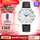 西鐵城（CITIZEN）手表光動(dòng)能小牛皮表帶 時(shí)尚簡(jiǎn)約休閑男士腕表情人節禮物 BM7461-18A