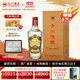 云門(mén)陳釀【雙11搶先購】 青州陳釀 醬香型白酒 純糧食酒 暢銷(xiāo)單品 53度 500mL 1瓶