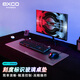 宜適酷（EXCO）超大號(hào)光伏玻璃刻度鼠標(biāo)墊桌墊透明80*30cm電競(jìng)游戲辦公用京電腦東便攜自筆記本營(yíng)順滑硬質(zhì)0171