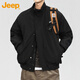 JEEP吉普外套男士棉服秋冬季保暖休閑夾克男士工裝棉衣服 黑色 2XL