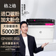 格之格 CF410X大容量硒鼓適用惠普M477FNW M452DN M452DW M452NW M477FDW M377DW CF413A 5000頁 紅色 單支