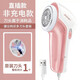 超人（SID）毛球修剪器打毛器不傷衣服充電式家用剃毛器去毛器剃毛球器 RR7811【插電款】