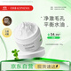孔鳳春面膜清潔泥膜100g補水保濕舒緩控油凈膚馬齒莧涂抹面膜