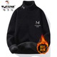 啄木鳥(niǎo)（TUCANO）半高領(lǐng)針織毛衣男秋冬季時(shí)尚簡(jiǎn)約外套開(kāi)衫加絨加厚打底衫毛線(xiàn)衣 8827黑色 加絨 XL 約120-135斤可穿