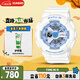 卡西歐（CASIO）手表女士BABY-G學(xué)生運動(dòng)電子初中學(xué)生日韓表送女友BA-110XBE-7A