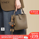 viney牛皮手提包包女包水桶包輕奢斜挎包生日禮物送女友老婆 【卡其色】實(shí)用高級感腋下包 時(shí)尚ck風(fēng)休閑小眾品牌洋氣單肩包