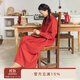 朵朵·可可紅色節(jié)日禮物 純棉色紡提花 中式領(lǐng)口家居長裙 暗紅 S (155)