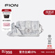 菲安妮（FION）小方包春夏時(shí)尚休閑斜挎包包女包油畫(huà)單肩包女 生日禮物