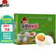 紅太陽(yáng)高郵正宗咸鴨蛋超級 26枚*75g 禮盒裝 高郵特產(chǎn)咸淡適中端午禮盒