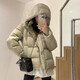 LULULEMEN Wunder Puff 五格加厚羽絨服運動(dòng)休閑可拆卸外套 亞麻 均碼 6碼