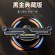 Eary 一粒車載手機支架卡扣式汽車導(dǎo)航手機支架出風(fēng)口重力感應(yīng)鋁合金屬固定防抖多功能萬能車用支撐架 典藏版【重力感應(yīng)/小巧穩(wěn)固】