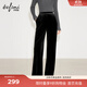 伊芙麗（eifini）【早8神褲】伊芙麗絲絨舒適柔軟顯瘦松緊腰拖地直筒褲女25冬裝新 黑色 M 105-120斤 腰圍69