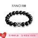 范琦（Fanci）黑曜石能量手串守護(hù)石手鏈?zhǔn)罪検刈o(hù)生日表白女友禮物送男士友老公 【男款】守護(hù)能量手串 19cm（推薦體重135-175斤內(nèi)）