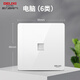 德力西（DELIXI）開關(guān)插座面板電工電料全屋套餐86暗裝家用墻壁電源帶開關(guān)502白 電腦網(wǎng)線(六類）