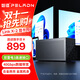 磐鐳鐳凌LINK X-2  商務(wù)合金箱式顯卡拓展塢 筆記本迷你主機雷電兼容USB4外接顯卡塢擴展塢