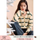 香影綠色條紋毛衣女2025秋季新款慵懶寬松v翻領(lǐng)針織上衣開衫外套 米色 S