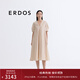 ERDOS【真絲】25春夏優(yōu)雅短袖大擺V領(lǐng)寬松A字長(cháng)裙女連衣裙 淺卡其 S 160/80A
