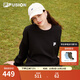 FILA FUSION斐樂(lè )潮牌情侶款套頭衛衣秋簡(jiǎn)約寬松針織上衣可選加絨 正黑色-BK L