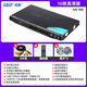先科（SAST）SA-136高清dvd影碟機家用HDMI學(xué)習k歌唱歌游戲vcd碟片光盤(pán)5.1播放器 進(jìn)口16核高清版【送2張碟】