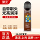 皇宇液體皮鞋油黑色真皮保養(yǎng)油滋養(yǎng)補色皮鞋油鞋刷一體無色擦鞋神器 棕色