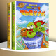 植物大戰僵尸2漫畫(huà)書(shū)奇幻爆笑漫畫(huà)21冊 太陽(yáng)神廟事件全3冊 7-10歲兒童漫畫(huà)書(shū)搞笑幽默 生動(dòng)幽默簡(jiǎn)短幽默的故事書(shū) 小學(xué)生青少年爆笑漫畫(huà) （2冊） 植物星球大戰