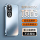 古尚古（GUSGU）適用vivos20手機殼S20Pro最新款高級防摔磨砂全包超薄外殼男s女款金屬鏡頭por散熱保護套 頂配【遠峰藍-升級版】防摔加強 vivo S20