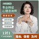 心理咨詢服務情緒壓力抑郁疏導情感咨詢分手挽回戀愛指導婚姻復合家庭矛盾修復指導心理疏導分析在線服務 19.9