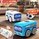 爸爸衛士 DADDY GUARD兒童遙控車(chē)1-3歲玩具車(chē)嬰兒迷你智能感應自動(dòng)避障躲避跟隨小汽車(chē) 格里藍巴士【USB充電】遙控+手勢智能感應 寶寶玩具汽車(chē)