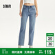 森馬（Semir）牛仔褲女做舊復(fù)古風(fēng)直筒褲個性街頭秋顯瘦拼接長褲103524124013A