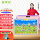 愛學(xué)寶AI學(xué)習(xí)機智學(xué)版學(xué)習(xí)平板 護眼高配幼小初高全齡段學(xué)生平板 全科家教 兒童早教家教機 10.1-12英寸 10.35英寸/128G/粉色/X50 128GB