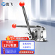 逸飛（YIFEI）打包機 GD35（16mm） 手動(dòng)鋼帶免扣鐵皮免扣鋼帶捆扎機陰陽(yáng)扣支持定制
